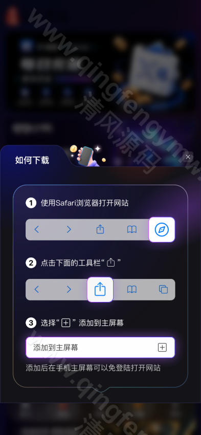 图片[9]-人人娱乐源码｜娱乐城源码｜包网系统｜综合盘源码｜21国语言13种货币-清风源码